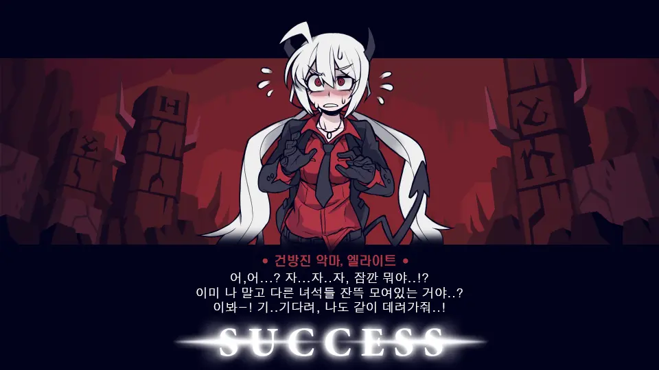 AZAZEL X MODEUS